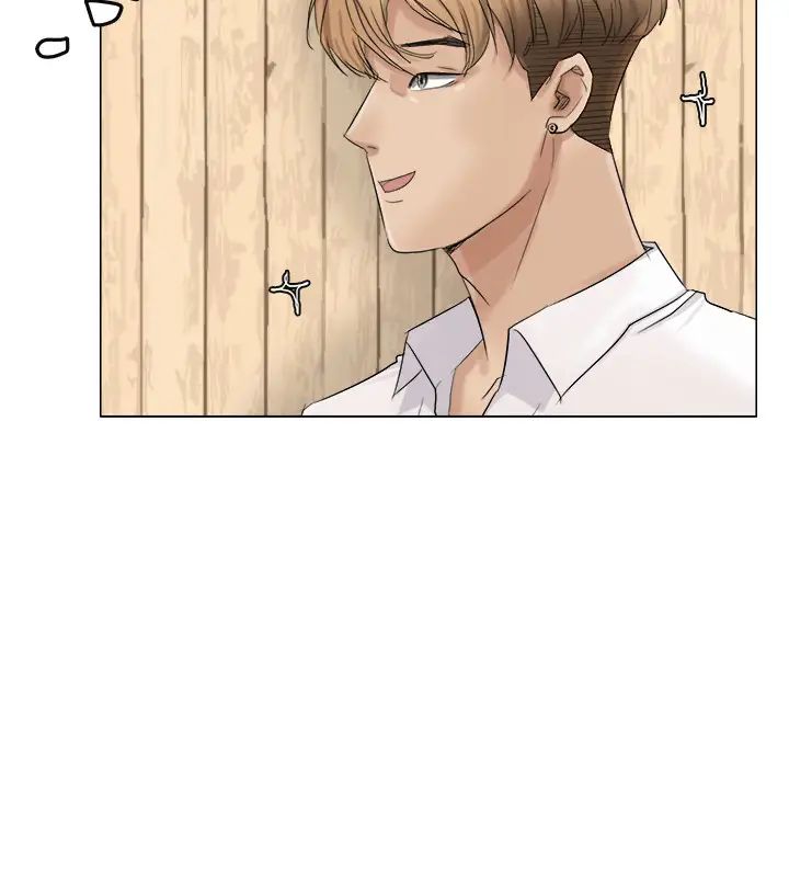 我喜歡他的女人第8話-想要更大的傢伙