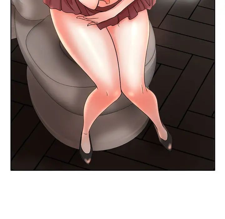 教授的课后辅导第10话