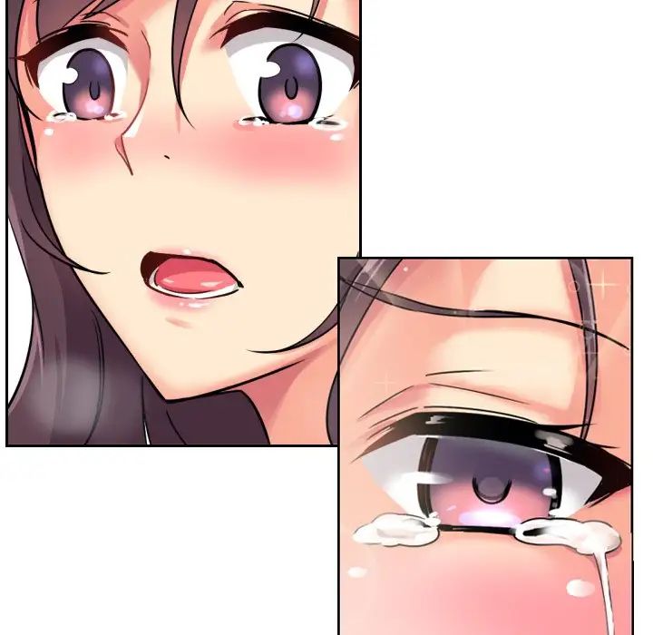 调教小娇妻第12话