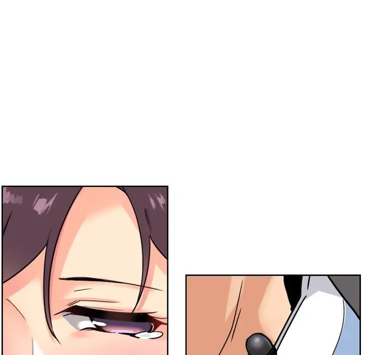 调教小娇妻第12话