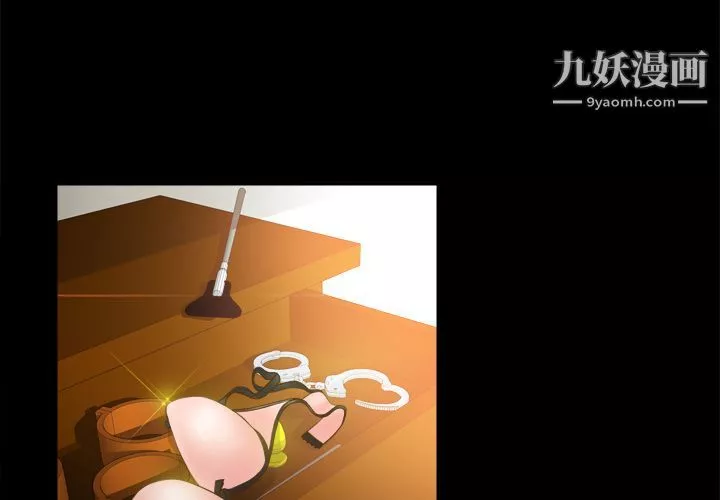 分身第11話