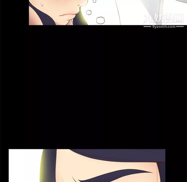 分身第11話