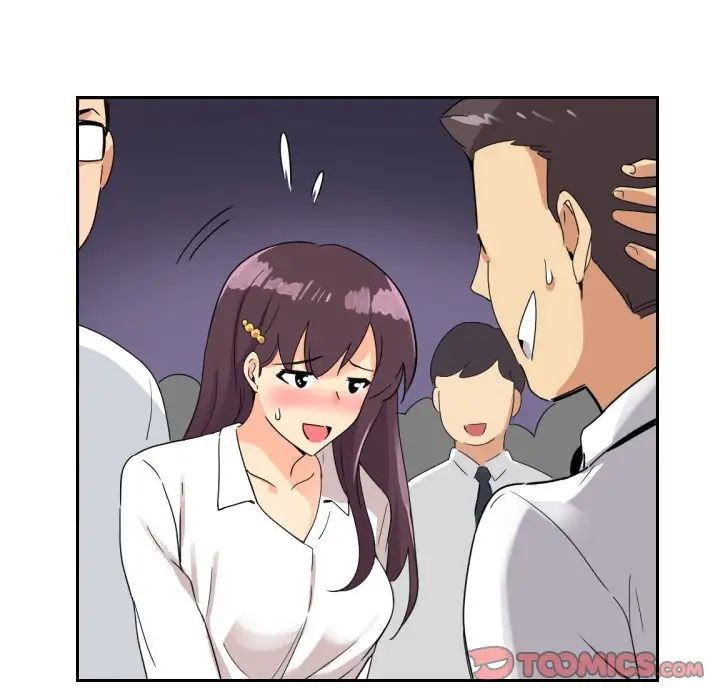 调教小娇妻第13话