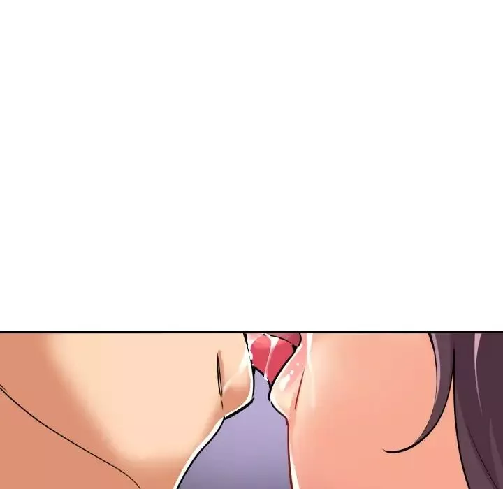 调教小娇妻第13話