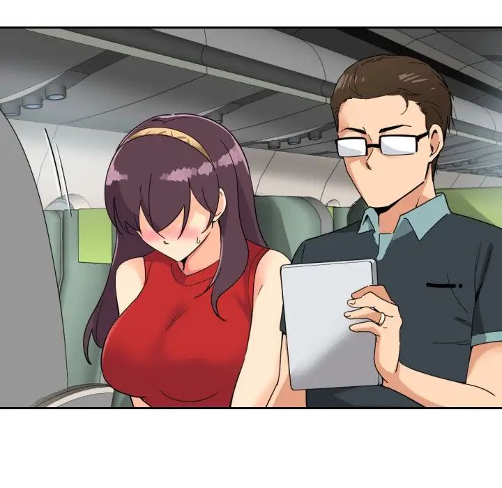 调教小娇妻第13话