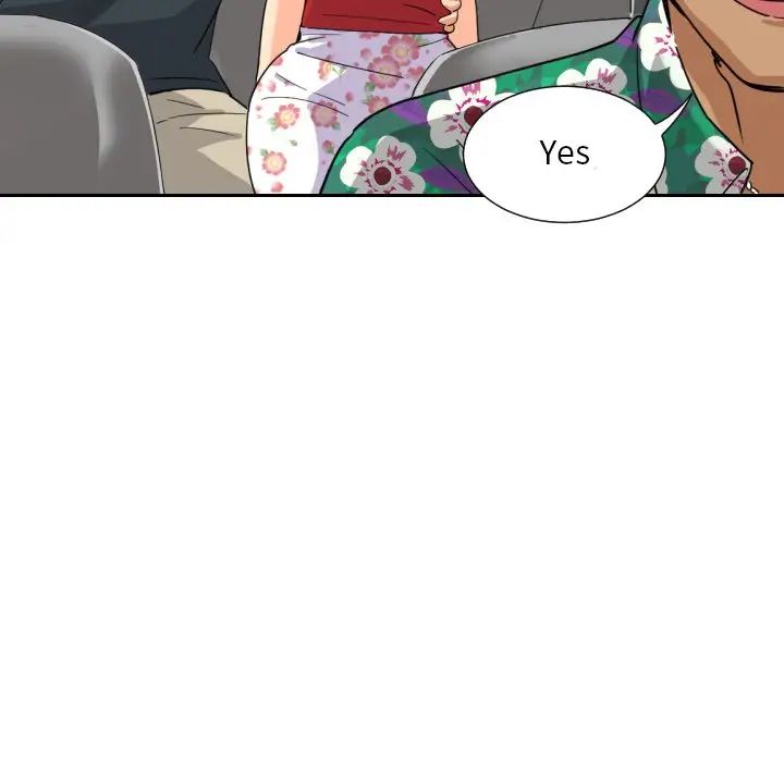 调教小娇妻第13话