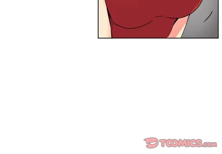 调教小娇妻第14話