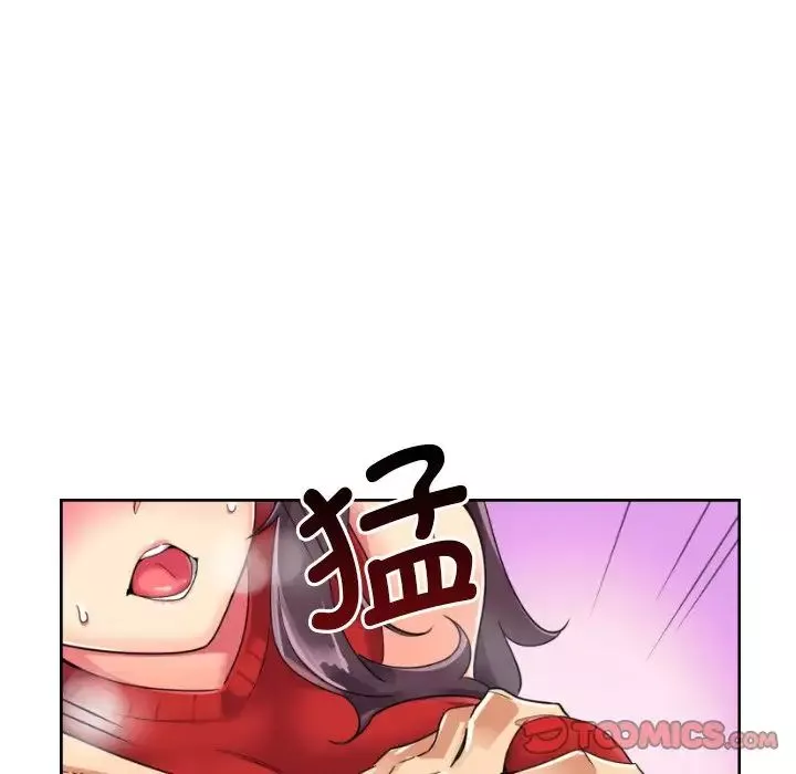 调教小娇妻-第14话 - 图片 21
