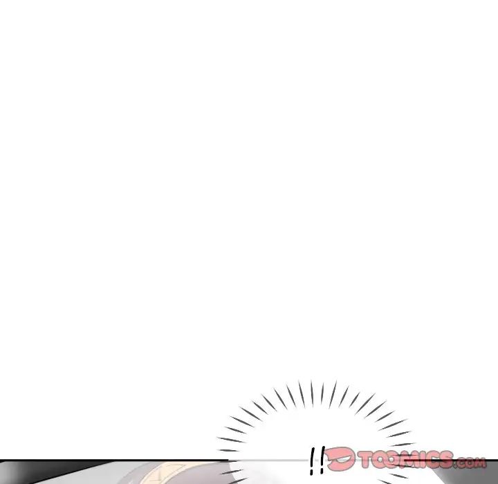 调教小娇妻第14话