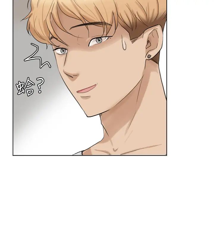 我喜欢他的女人第15话-关上门才不吵