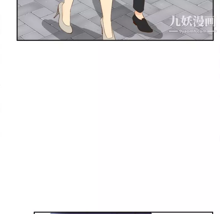 分身第12話