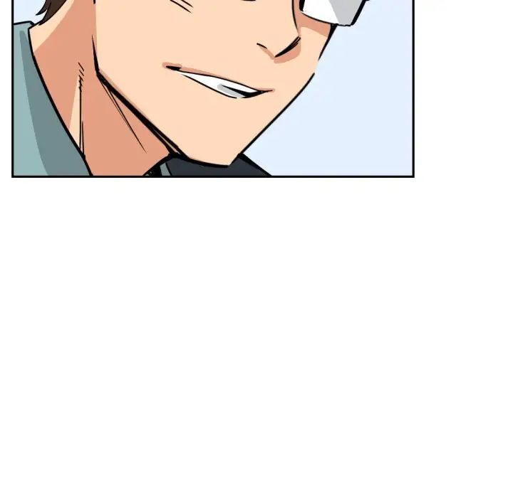 调教小娇妻第14话