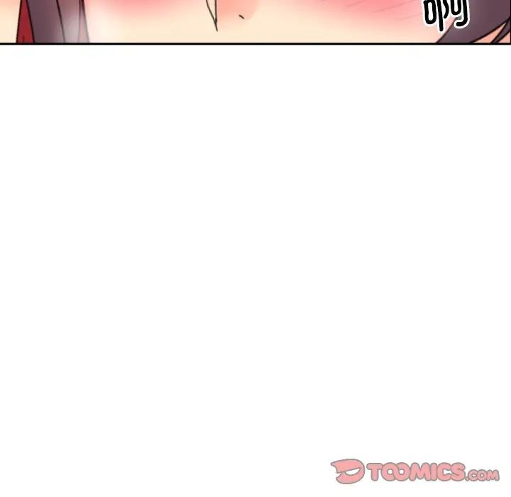 调教小娇妻第14話