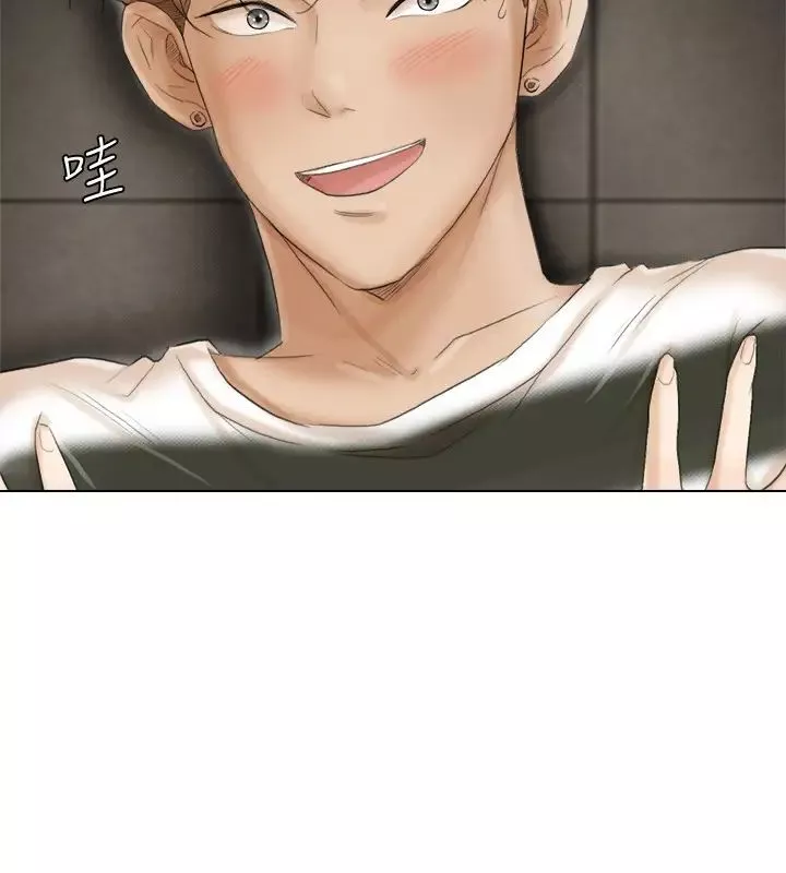 我喜歡他的女人第16話-停不下來的情慾