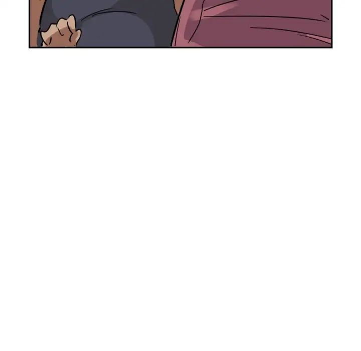 调教小娇妻第14話