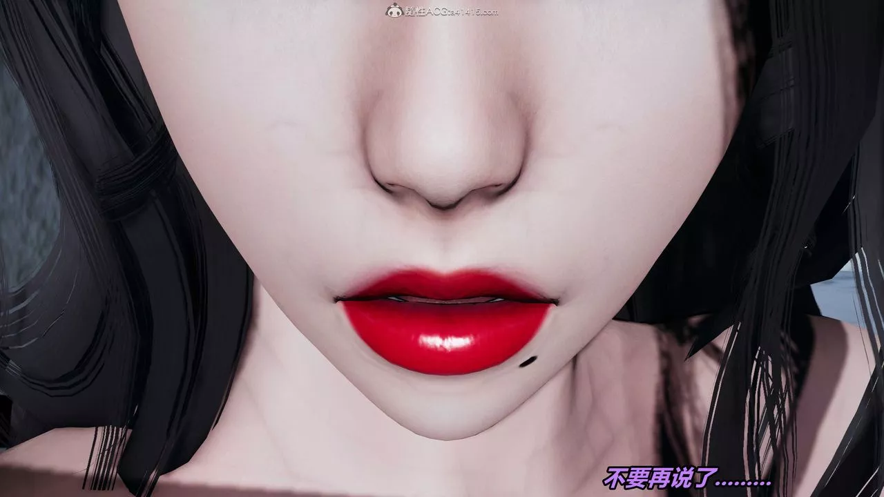 [3D]猫之焉-第20话 - 图片 4