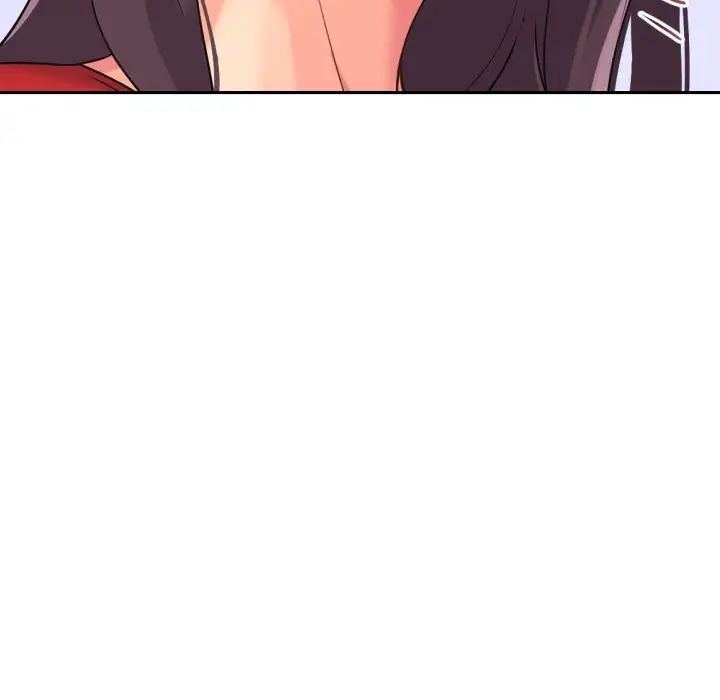 调教小娇妻第15话