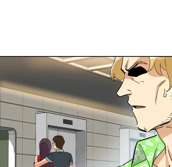 调教小娇妻第15话