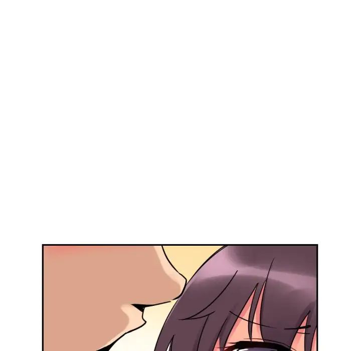 调教小娇妻第15话