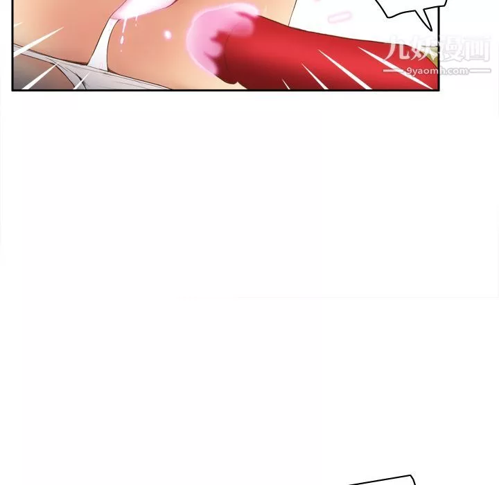 分身第13話