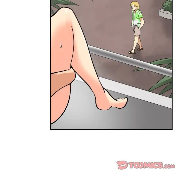 调教小娇妻第15话