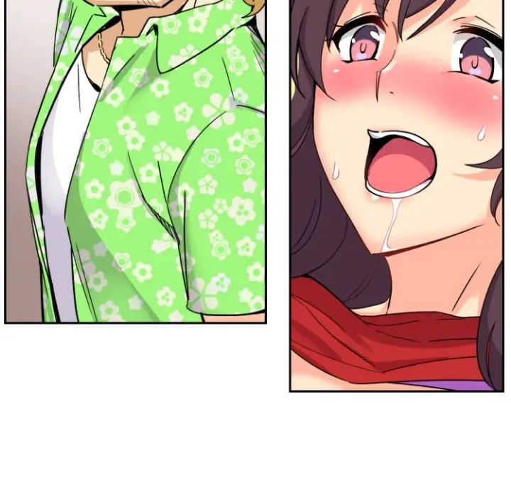 调教小娇妻第15話