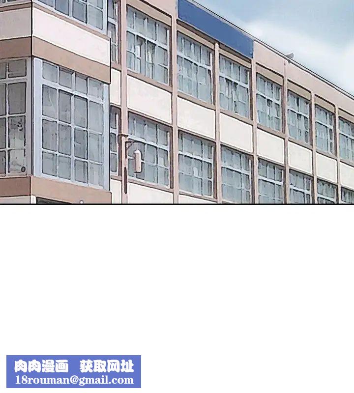 我喜欢他的女人第20话-挑一个吃