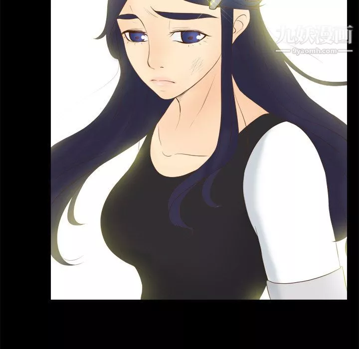 分身第13話