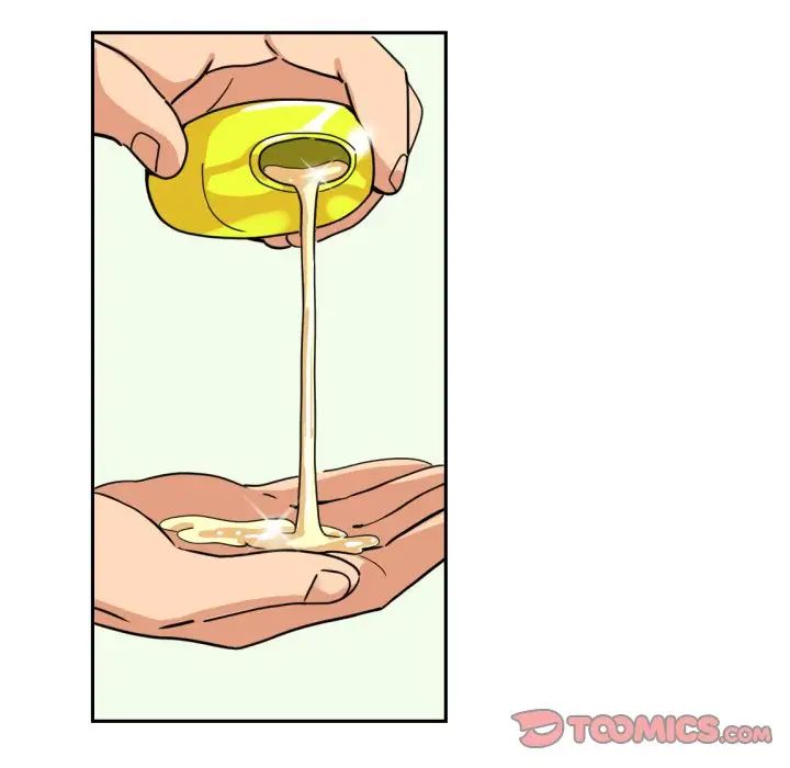 调教小娇妻第16話