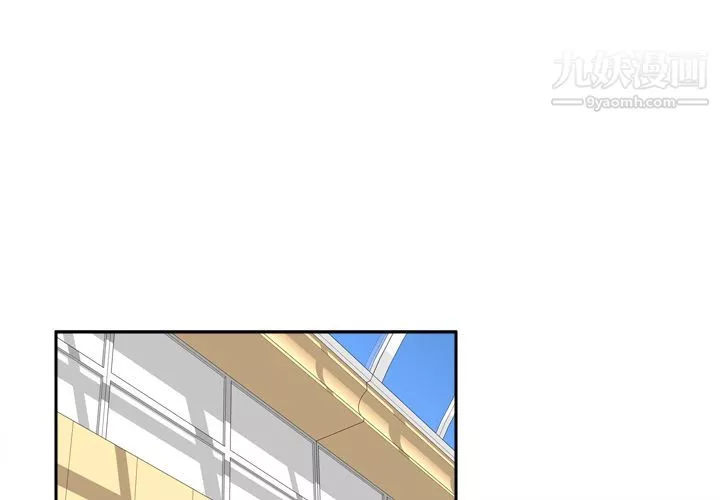 分身第14話