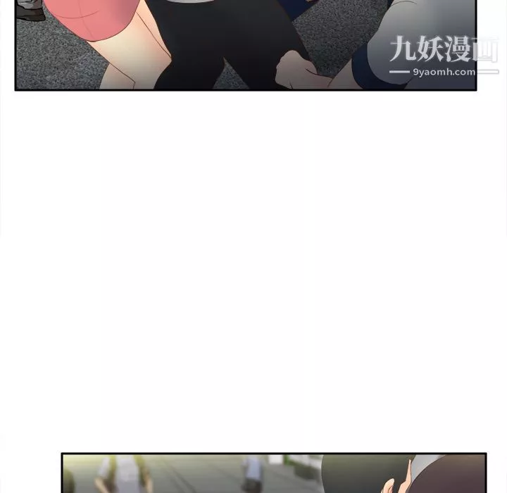 分身第14話