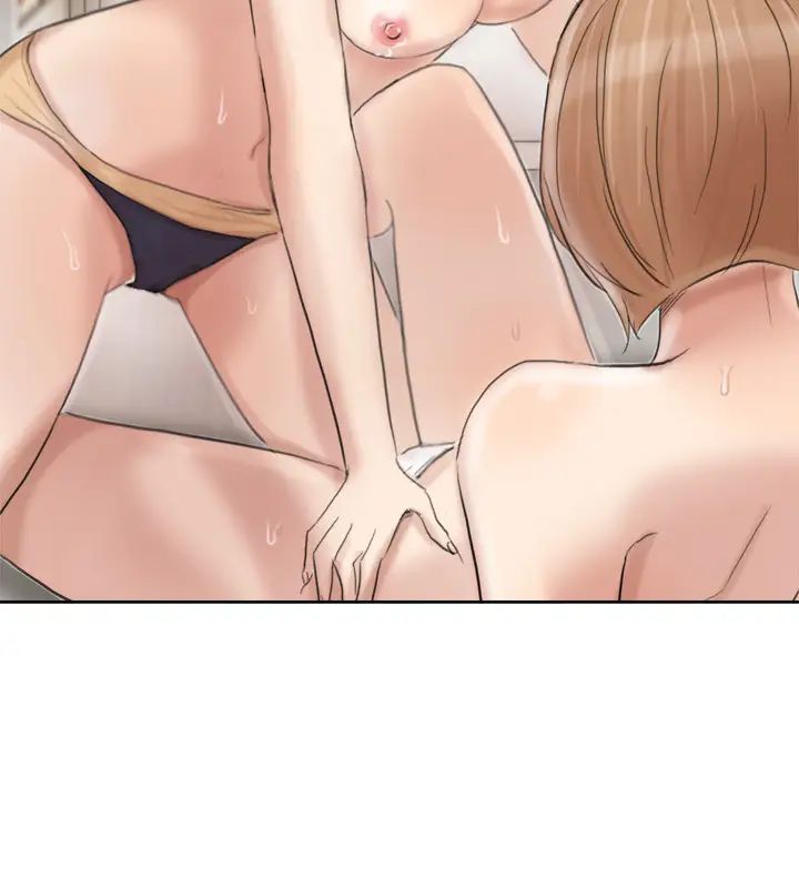 我喜歡他的女人第22話-我也想舔