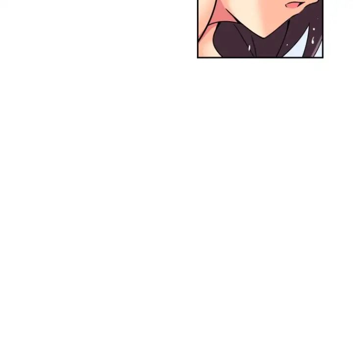 调教小娇妻第17話