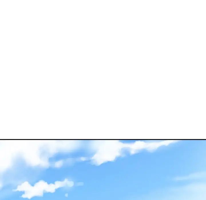 调教小娇妻第17话