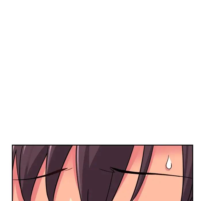 调教小娇妻第17话