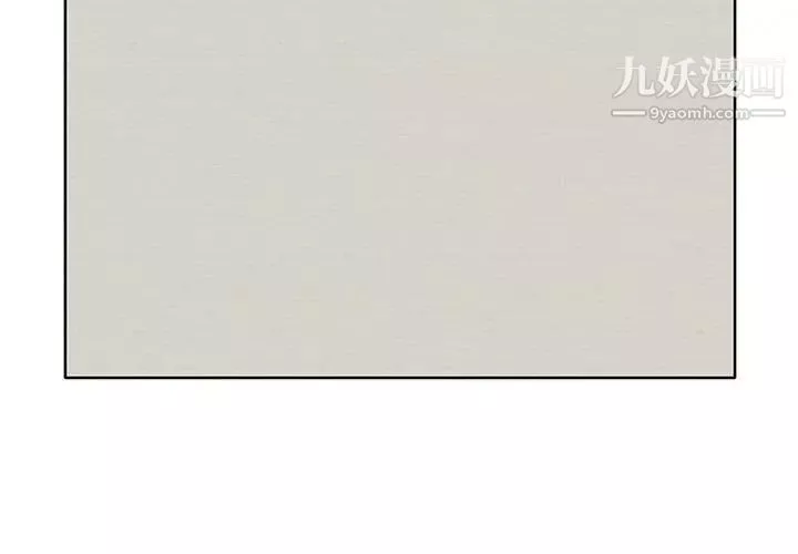 教授的課後輔導第15話