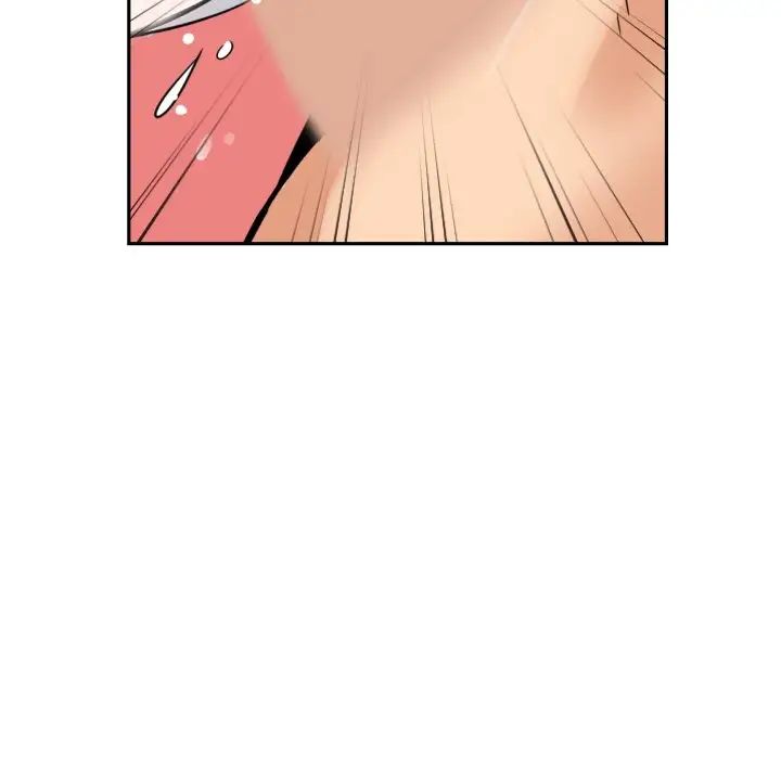 调教小娇妻第17话