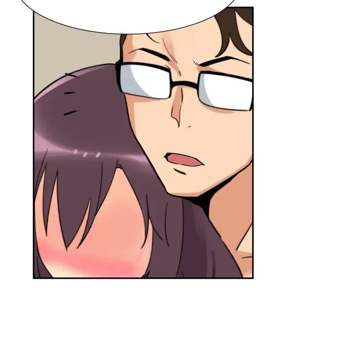 调教小娇妻第18话