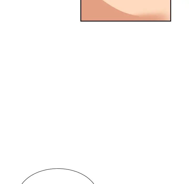 调教小娇妻第18话