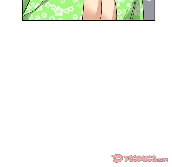 调教小娇妻第18話