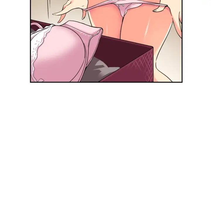 调教小娇妻第18话