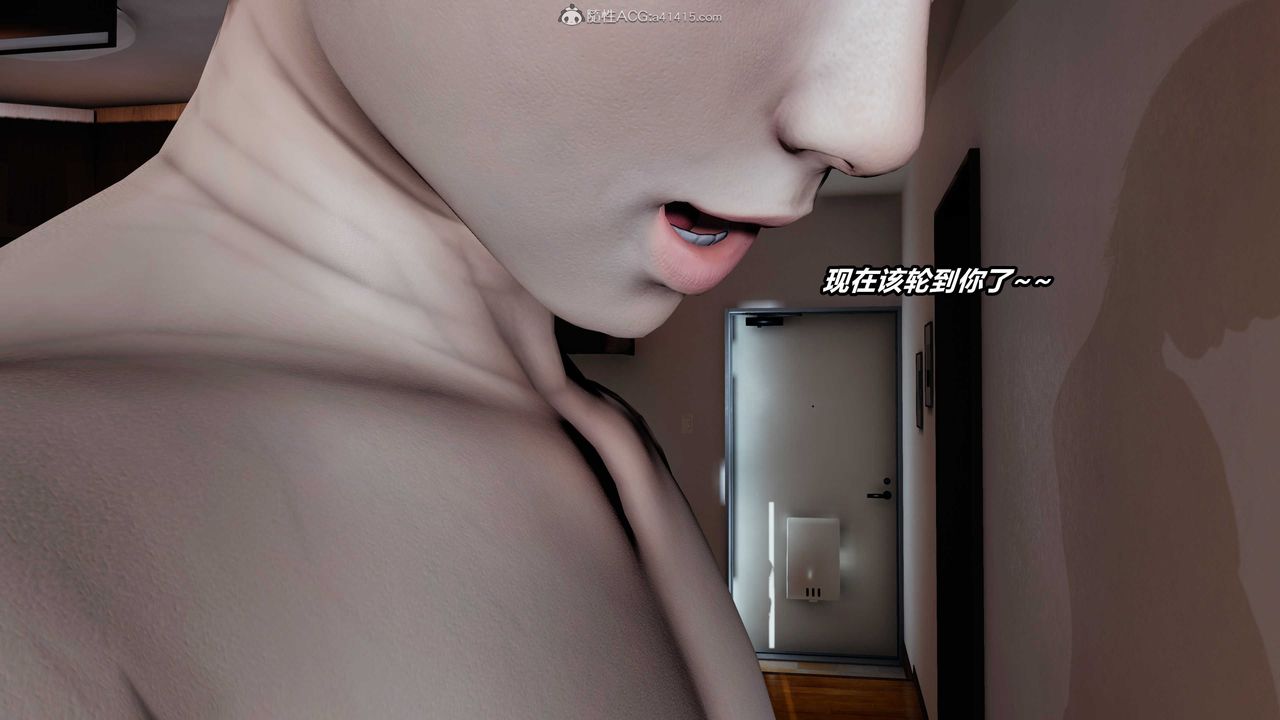 [3D]猫之焉第25话