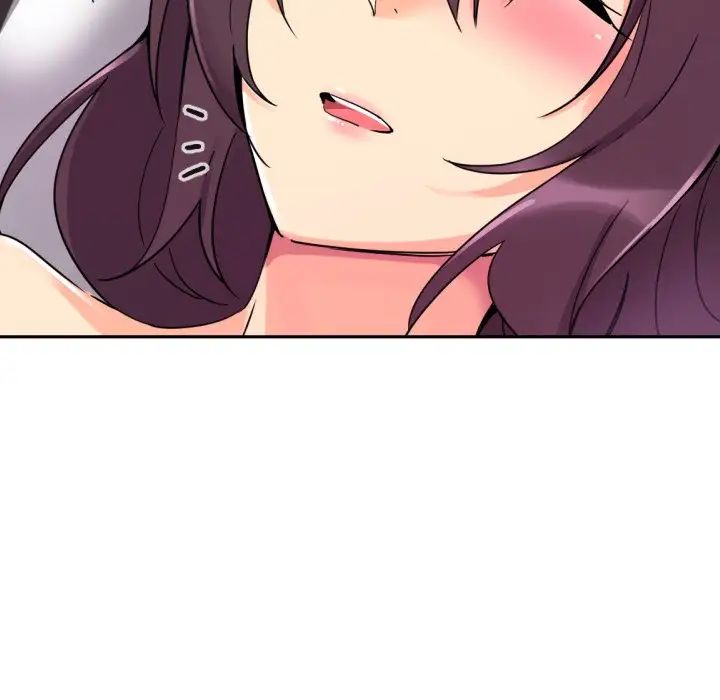 调教小娇妻第18话