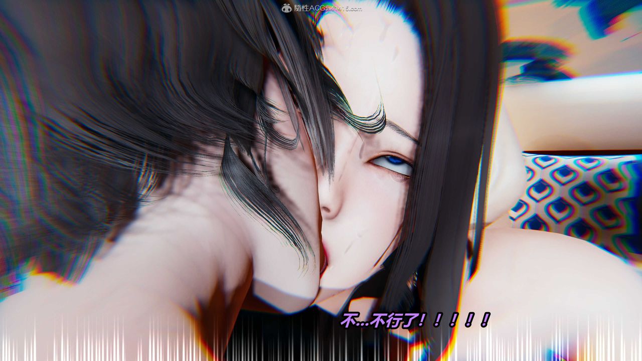 [3D]猫之焉第26话