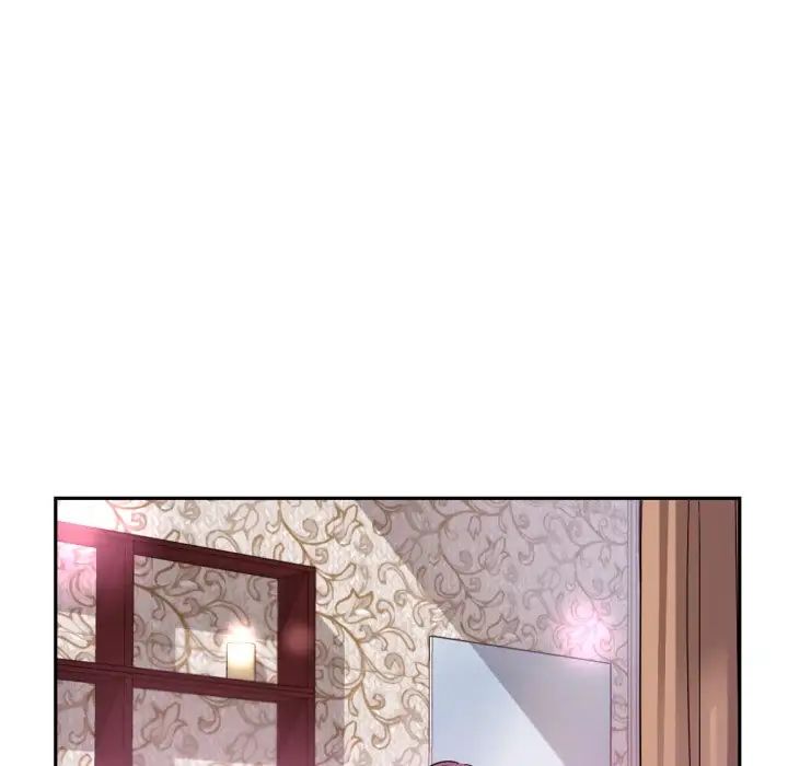 调教小娇妻第19話