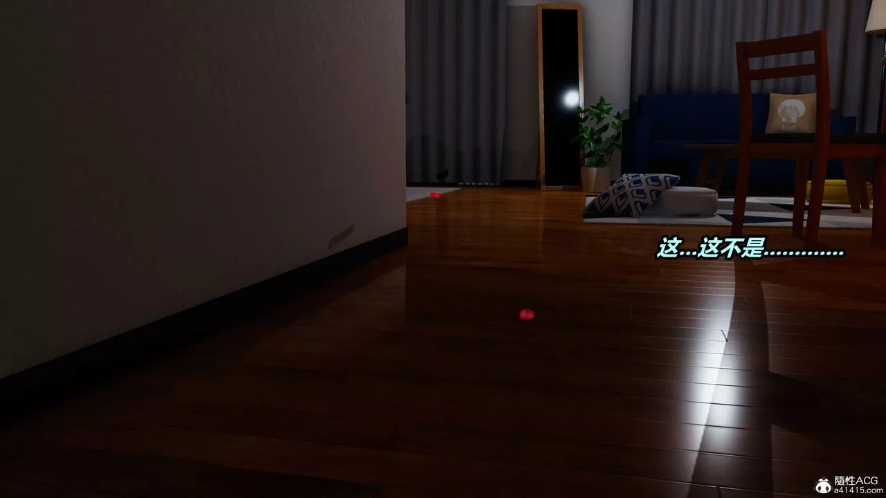 [3D]猫之焉-第27话-最终话 - 图片 14