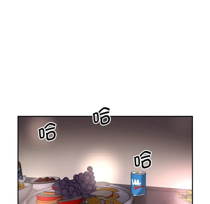 调教小娇妻第19话