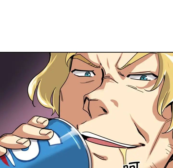 调教小娇妻第19話