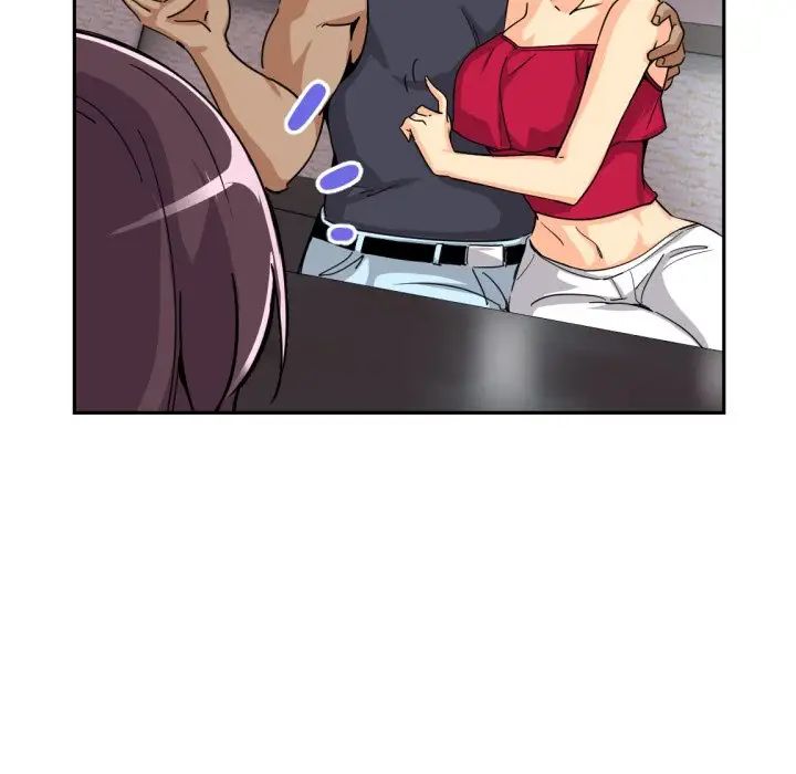 调教小娇妻第19话