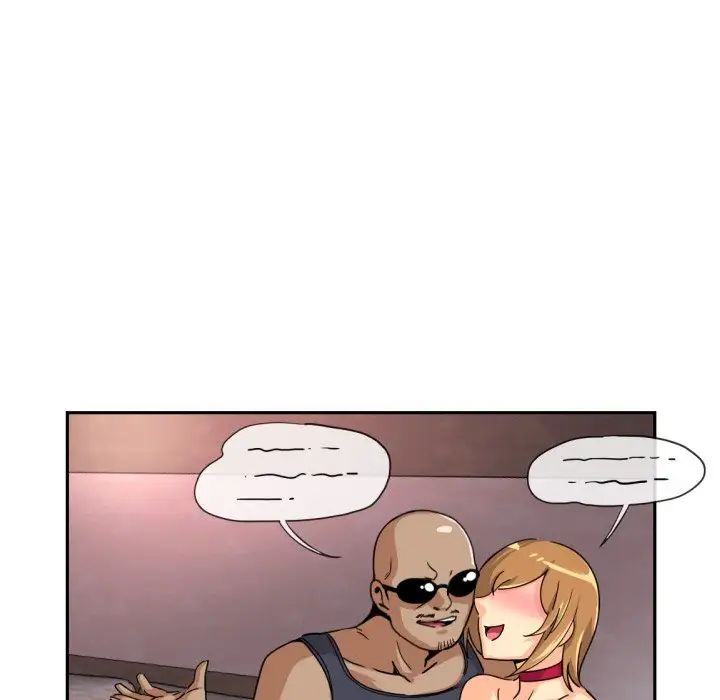 调教小娇妻第19话